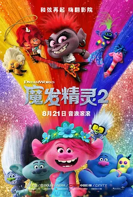 国产精品福利无圣光在线一区
